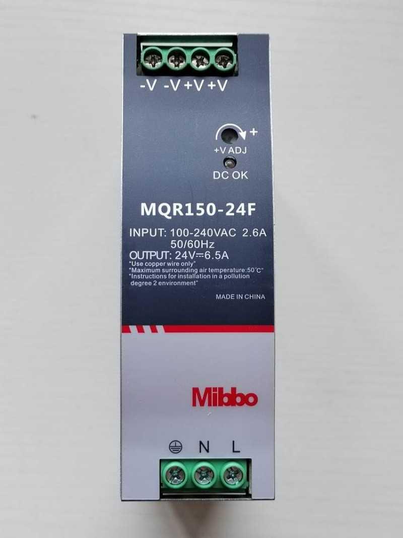 MQR150 075 120 240 480W电源变压器220V转12V 24F 48C, - 图0