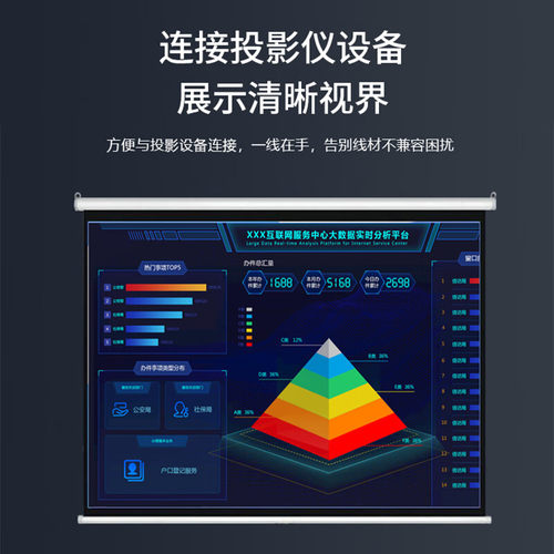 爱国者vga转hdmi高清转换器连接电视投影仪台式电脑显示器转接头 - 图2