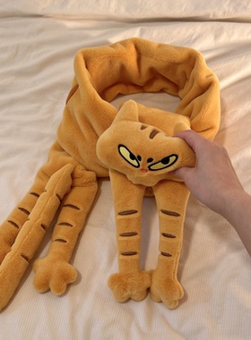 丑萌老吴猫咪表情包围巾保暖