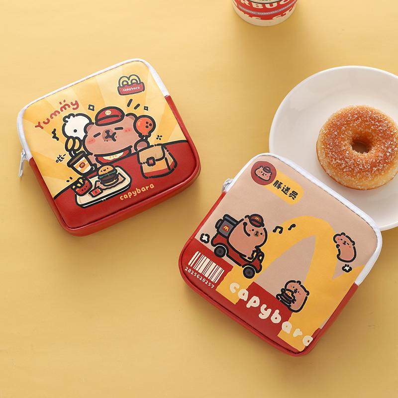 姨妈巾收纳包学生月事包大容量卡通可爱卫生巾小巧少女便携卫生棉,淘宝优惠券,粉丝福利购,淘宝优惠卷