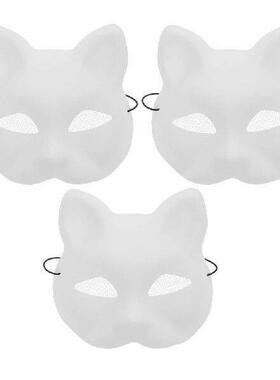 3 Pcs Animal Fox Mask Decorating Masks Blank Cat Abs
