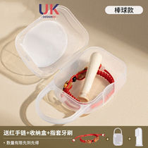 Tooth Gum Stick Grindle Pepper Wood Baby Toy Baby Grindle Bite Gel can be boiled for 6 months or more