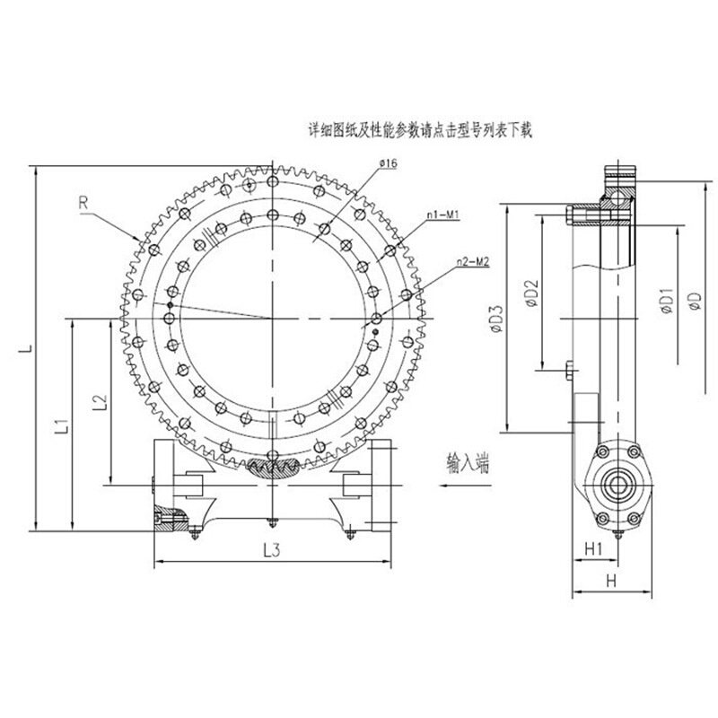 长期生产高空作业车回转驱动S21-125-HR-315-A工程机械配件-图3