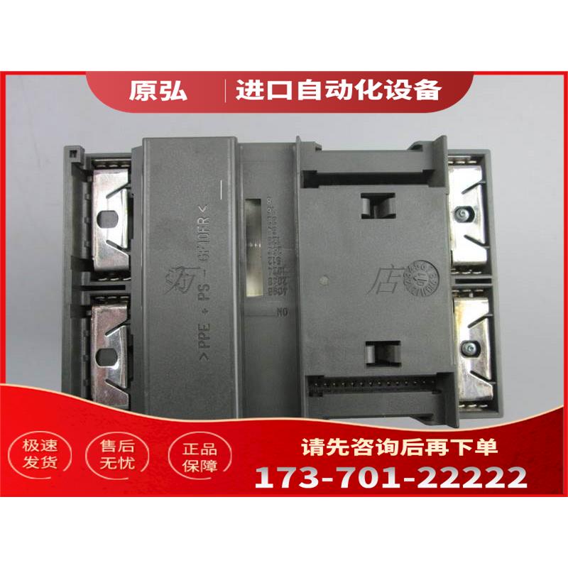 -2DP模块 6ES7 315-2AF03-0AB0 模块 实物 PLC/XMZ【议价】 - 图2