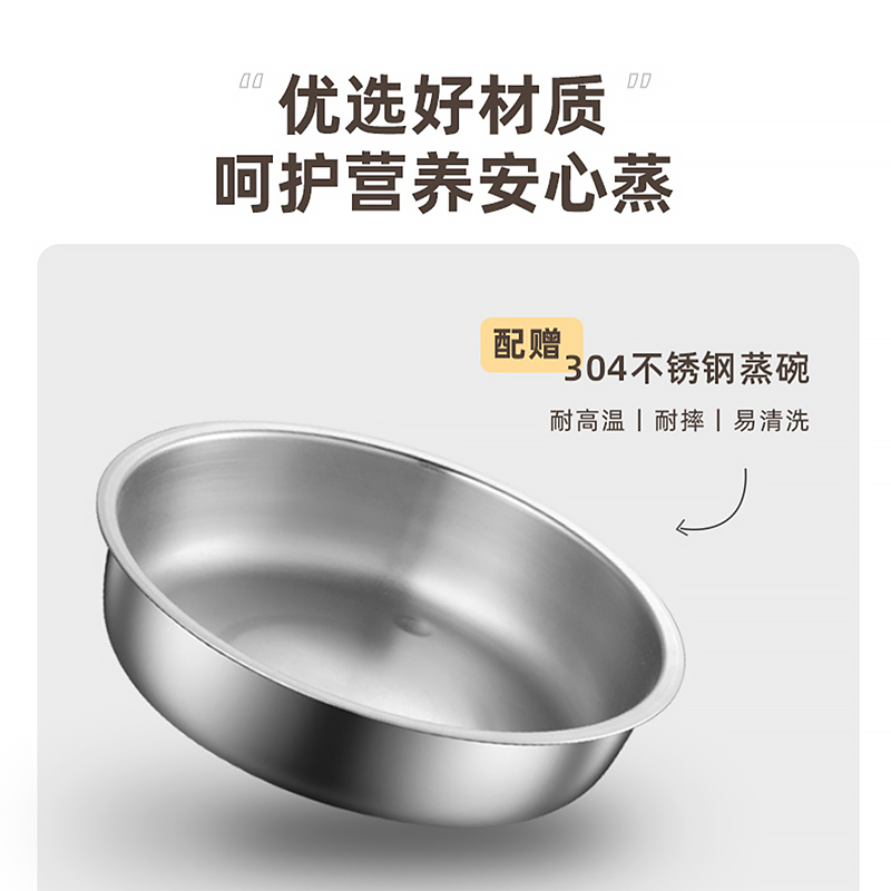 小熊煮蛋器双层蒸蛋器自动断电家用定时小型鸡蛋羹早餐机迷你神器