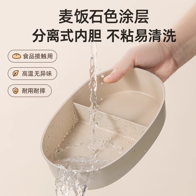 小熊电热保温便当饭盒可插电上班族自热带饭神器免注水加热饭盒