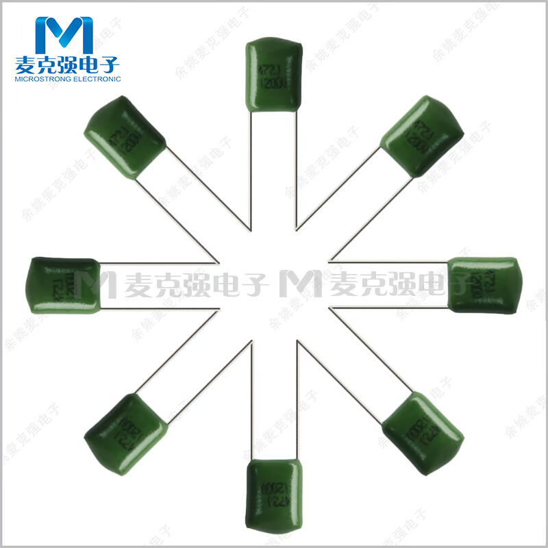 CL11涤纶电容3L472J 1200V 4.7nF 5% P=7.5直插绿色印字472J1200V - 图3