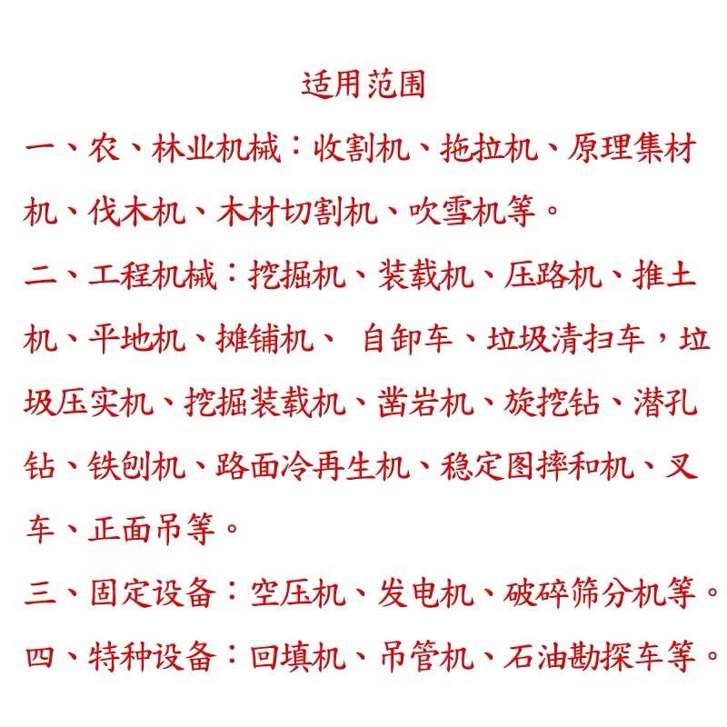 超净达预滤器空气滤清器除尘器收割机装载机大中拖拉机空滤器帽子 - 图0