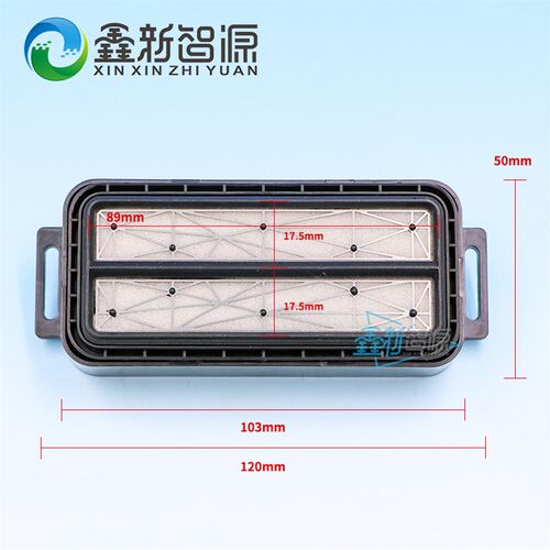 星光1024双通道墨垫 彩神JHF 柯尼E卡1024I喷头保湿垫喷绘机墨栈 - 图1