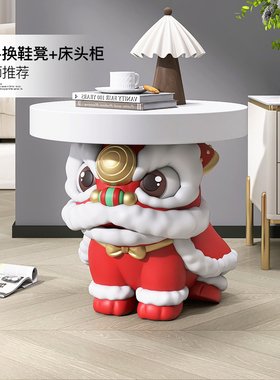 国潮醒狮落地摆件家居装饰品客厅电视柜沙发旁茶几床Y头柜乔迁礼