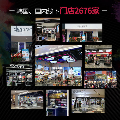 clemace/柯魅思散粉持久控油定妆防水不脱妆提亮肤色蜜粉 - 图2