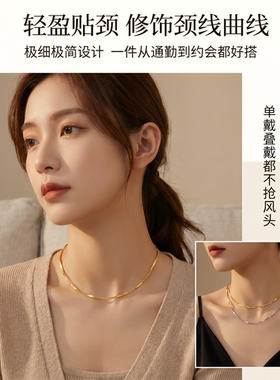 专注s925纯银精工！意大利银圈项链扭花锁骨链拉丝提花 简约项圈
