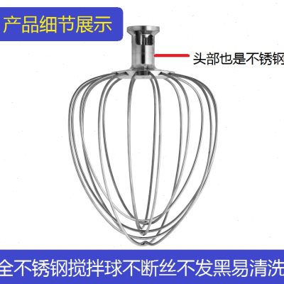 恒乾多功能7升商用鲜奶机打蛋机奶油机厨师机奶盖机鲜奶机搅拌机