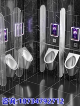 Beijing 304 stainless steel small poop bar KTV integrated induction urinal public toilet hanging wall style