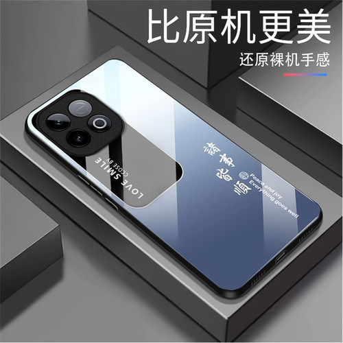 诸事皆顺适用iQOOZ11Turbo手机壳iqooz10TurboPro新款iqooz9x/z7i/z3/z1硬iqooz7xm玻璃iqooz10x/z8x/z5x液态 - 图0