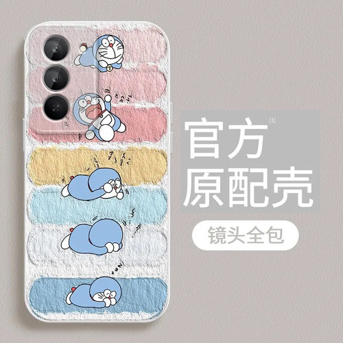 卡通米奇适用红米Note15R手机壳红米Note14/13/12pro+新款12/11r玻璃note10/9高级5g防摔11se硬壳turbo3/4Pro - 图0