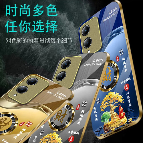 暴富发财适用vivoY36s手机壳y36i新款y35m+玻璃y33/y31/y3s全包y32/y30/y20防摔y36c硬壳y33e保护y305g带挂绳 - 图0