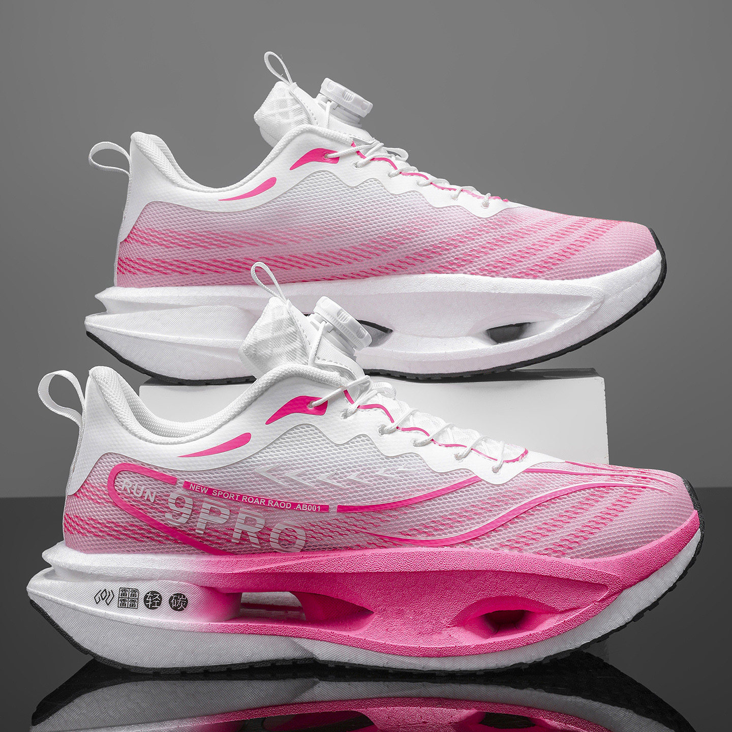 全掌碳板镂空设计跑步鞋休闲鞋运动鞋低帮流行潮流9PRO竞速减震,淘宝优惠券,粉丝福利购,淘宝优惠卷