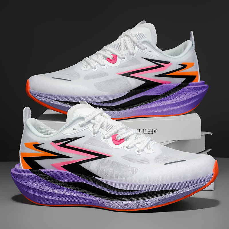 全掌碳板跑步鞋男夏季透气竞速专业学生马拉松跑鞋,淘宝优惠券,粉丝福利购,淘宝优惠卷