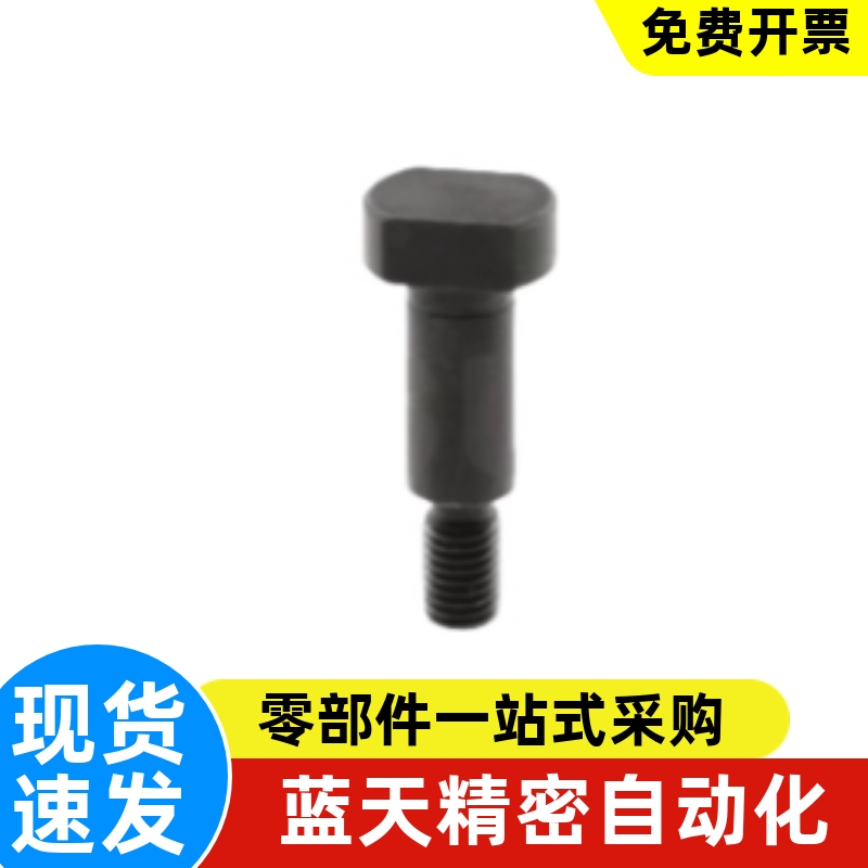 RFC RFS BRM61 BRM66 BRM81 BRM86-5 6 8 10滚子随动器销 铰链销 - 图3