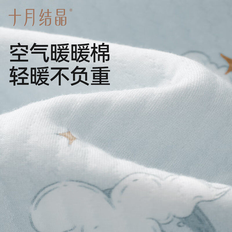 十月结晶空气暖暖棉月子服纯棉孕妇睡衣家居服秋冬季,淘宝优惠券,粉丝福利购,淘宝优惠卷