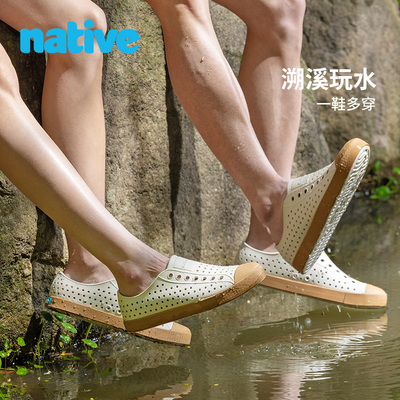 native情侣洞洞鞋男女经典