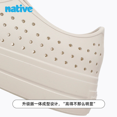nativeJeffersonhi系列洞洞鞋