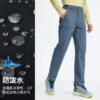 Pathfinder Bobcat PRO urban outdoor hiking pants