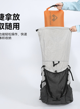 防水防潮收纳袋拓路者