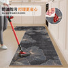 Kitchen floor mats, washable and wipeable carpet door anti-slip feet