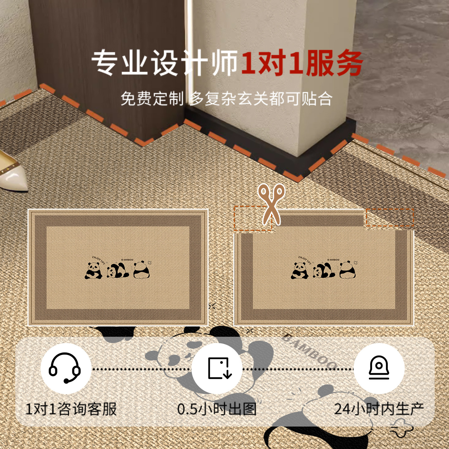 Entrance door floor mat 2026 new style entrance door