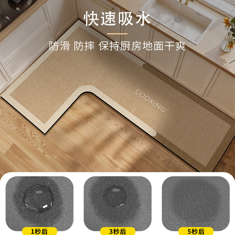 厨房地垫防滑防油可擦免洗防水地毯脚垫免清洗转角吸水专用吸油垫,淘宝优惠券,粉丝福利购,淘宝优惠卷