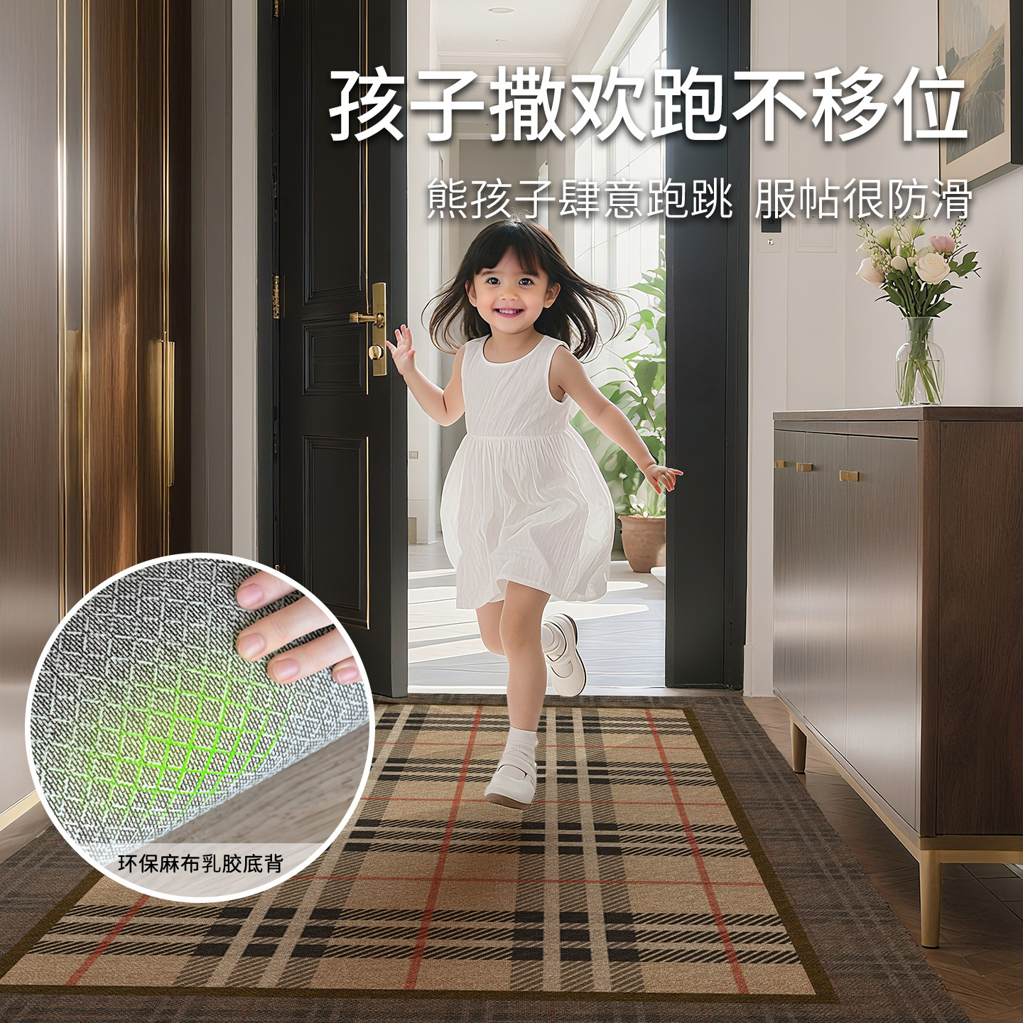 入户门地垫门口进门垫脚垫2026年新款大门口玄关地毯耐脏免洗室内,淘宝优惠券,粉丝福利购,淘宝优惠卷