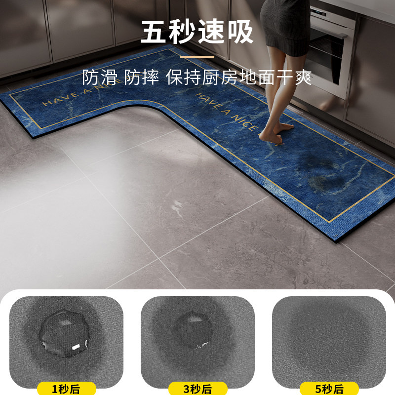 L-shaped kitchen special floor mat 2026 new anti-slip