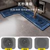 L-shaped kitchen special floor mat 2026 new anti-slip