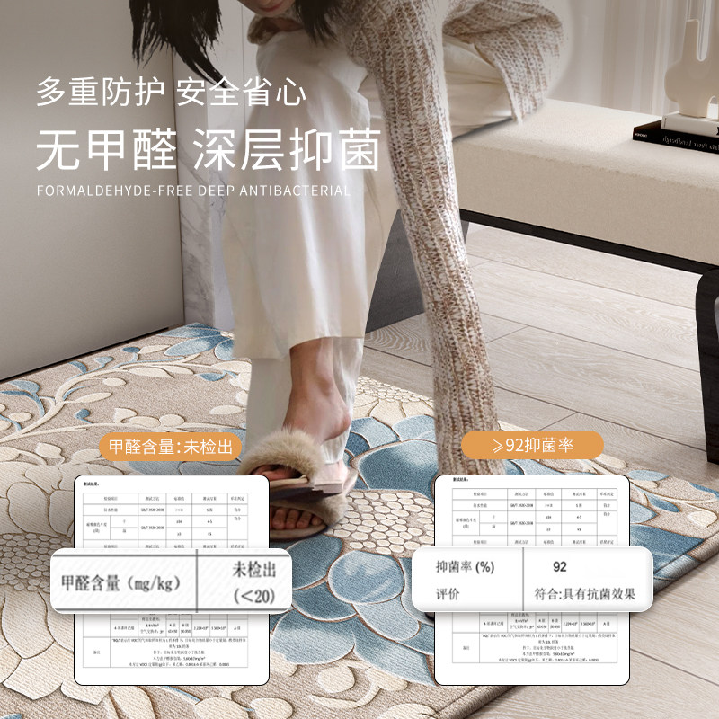 轻奢高级感入户门地毯玄关除尘耐脏地垫进门防滑门垫地毯可裁剪,淘宝优惠券,粉丝福利购,淘宝优惠卷