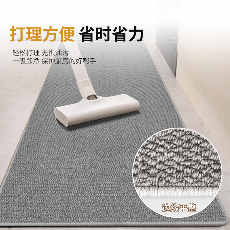 仿剑麻厨房地垫长条脚垫防滑家用耐脏防水垫子吸水吸油地毯定制,淘宝优惠券,粉丝福利购,淘宝优惠卷