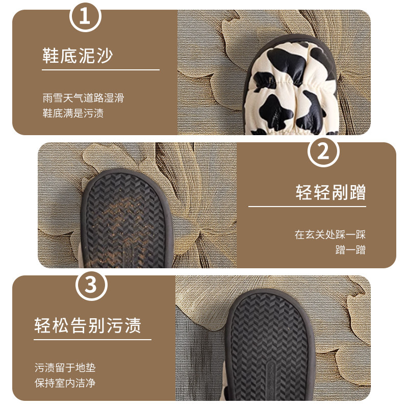 花朵大门地垫入户门垫2026新款高级感家用高端脚垫玄关轻奢定制,淘宝优惠券,粉丝福利购,淘宝优惠卷