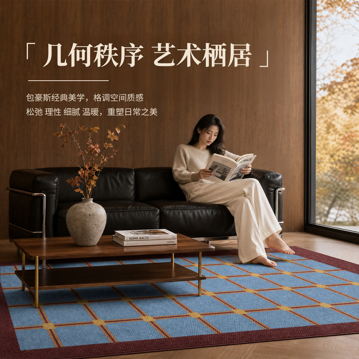 图 2
