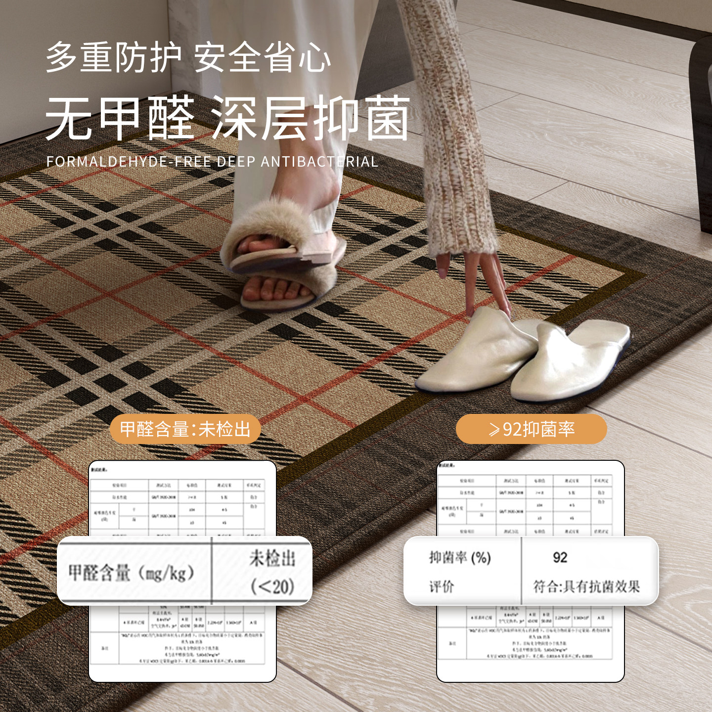 入户门地垫门口进门垫脚垫2026年新款大门口玄关地毯耐脏免洗室内,淘宝优惠券,粉丝福利购,淘宝优惠卷