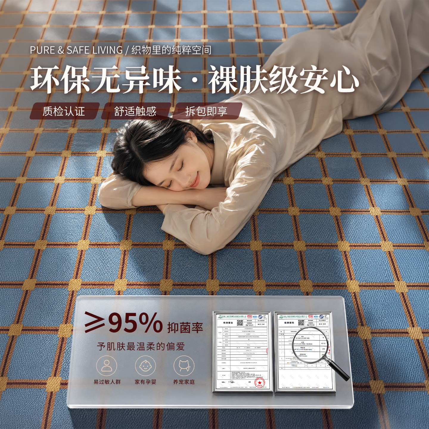 图 5