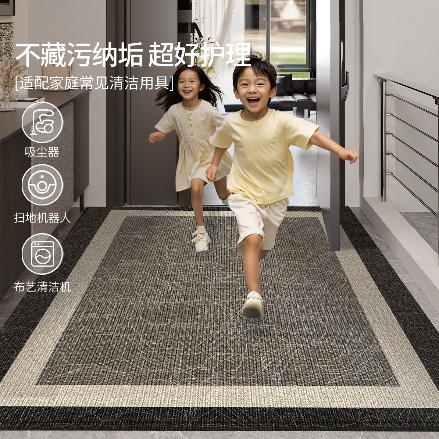 入户门地垫门垫进门地毯防滑耐脏脚垫2026新款可擦洗家用玄关室外,淘宝优惠券,粉丝福利购,淘宝优惠卷