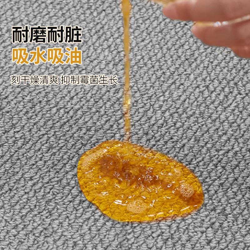 仿剑麻厨房地垫长条脚垫防滑家用耐脏防水垫子吸水吸油地毯定制,淘宝优惠券,粉丝福利购,淘宝优惠卷