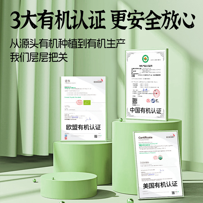 拓荒者有机白高粱米6A粘糯农家五谷杂粮官方旗舰店品种,淘宝优惠券,粉丝福利购,淘宝优惠卷