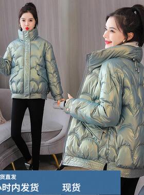 免洗亮麵羽戎檰服女短款