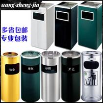 Trash can stainless steel round pinch smoked cigarette butcher Smoke Bin Hotel Lobby Ash Cylinder Outdoor Square 61cm