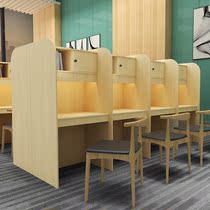 Self-study Room Learning Table Immersive Sharing Examination and Research Office partition desk university students examination and training coaching desks and chairs