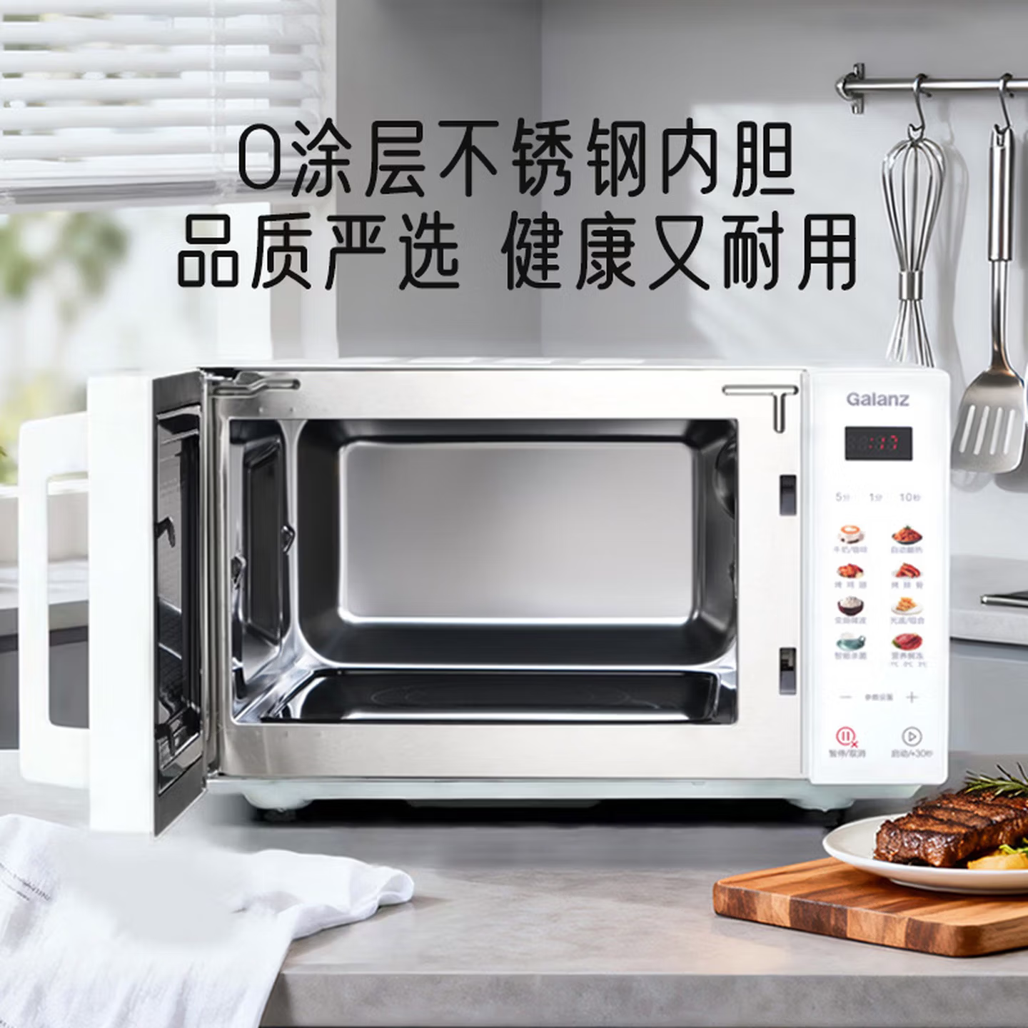 图 2