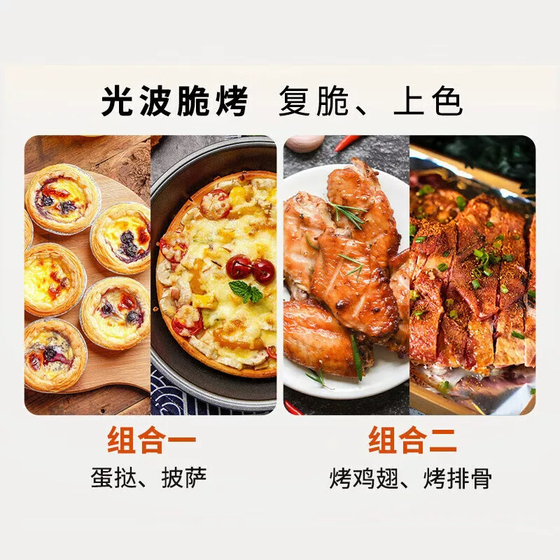 图 4