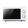 Galanz microwave oven 20 liter small household size